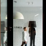 Ξενοδοχείο με διαμερίσματα Eric Voekel Boutique -